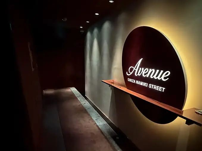 店内イメージ5